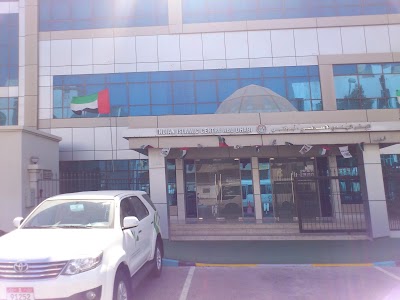 Photos of Indian Islamic Centre Abu Dhabi