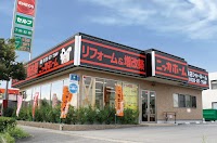 ニッカホーム 岐阜東ショールーム