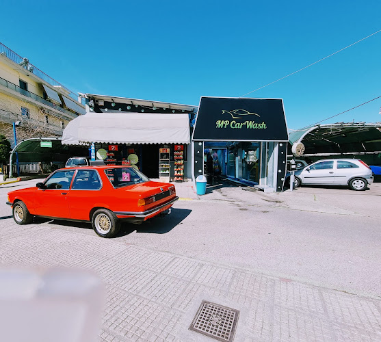 Comentarii opinii despre MP Car Wash