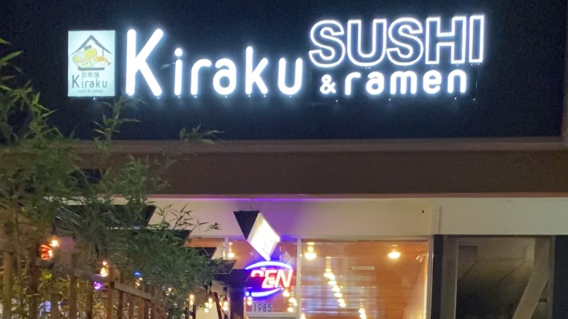 Kiraku Sushi & Ramen, Santa Rosa, CA