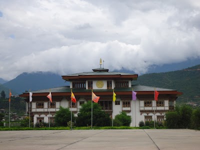 Photos of Bhutan Memorable Travels