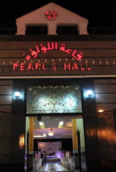 Photos of Pearl Tourist Resort