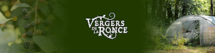 Photo n°4 de Vergers de la Ronce à Abbaretz ()