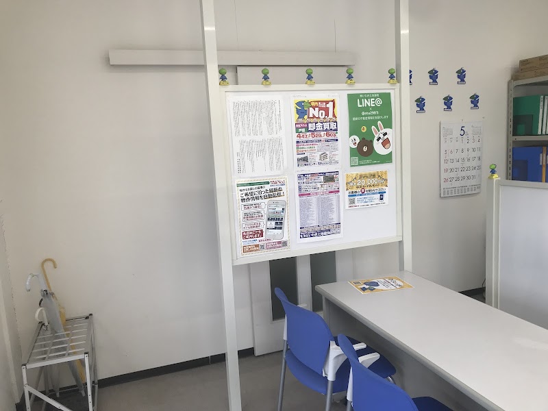 株式会社いわき土地建物 小島東店