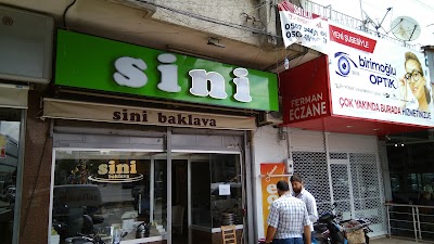 Photos of G&uuml;ll&uuml;oğlu Baklavaları