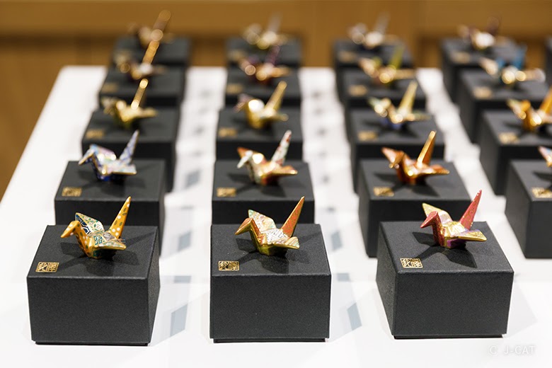 Otonami Lounge Tokyo