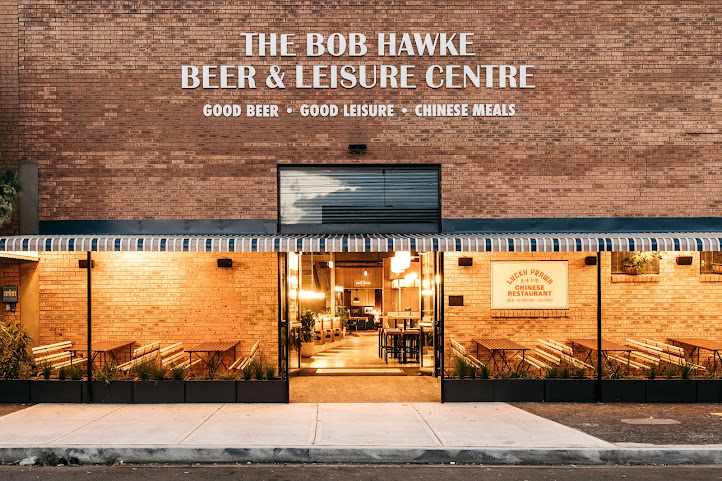 The Bob Hawke Beer and Leisure Centre by null