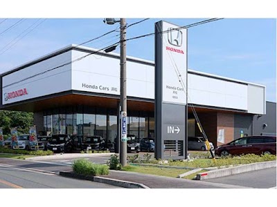 Honda Cars 浜松 湖西店