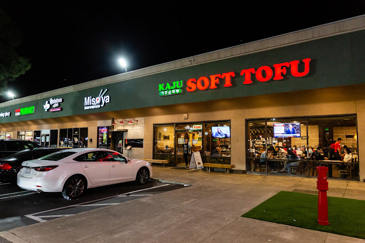 Kaju Soft Tofu Restaurant by null