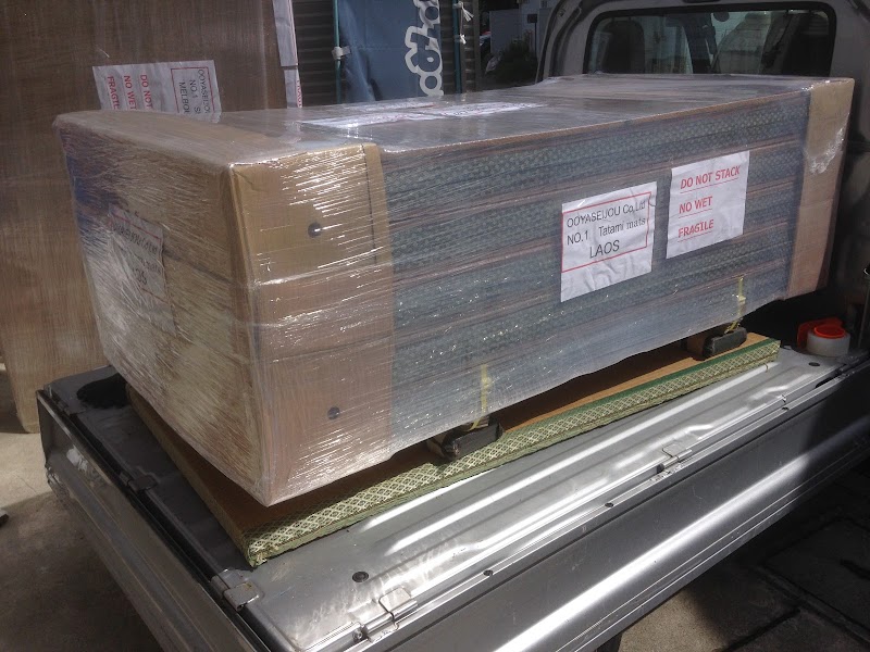 大矢製畳 辻堂作業所