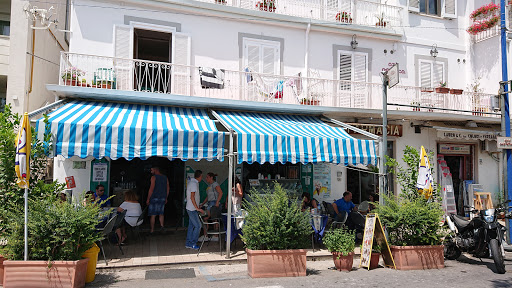 Caffè Calce 2 - Visual