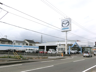 徳島マツダ 鳴門店