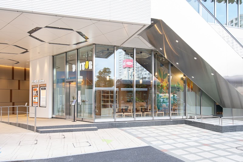 KOITTO TERRACE｜コイットテラス