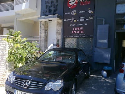 Photos of Service Outlet