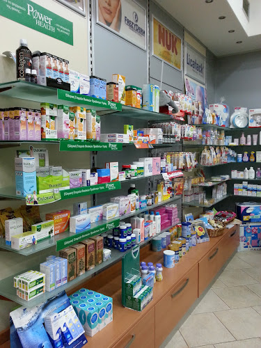 Opinii despre ΦΑΡΜΑΚΕΙΟ ΑΘΗΝΑ ΦΡΑΝΤΖΕΣΚΑΚΗ în Agios Athanasios - Φαρμακείο