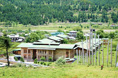 Photos of Hotel Ugyen Ling