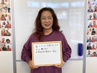 巻き爪ケア東広島