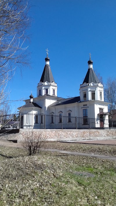 Photos of Okunevaya