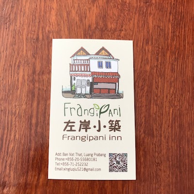 Photos of frangipani inn