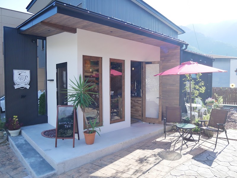 自家焙煎珈琲工房Pèrigord,