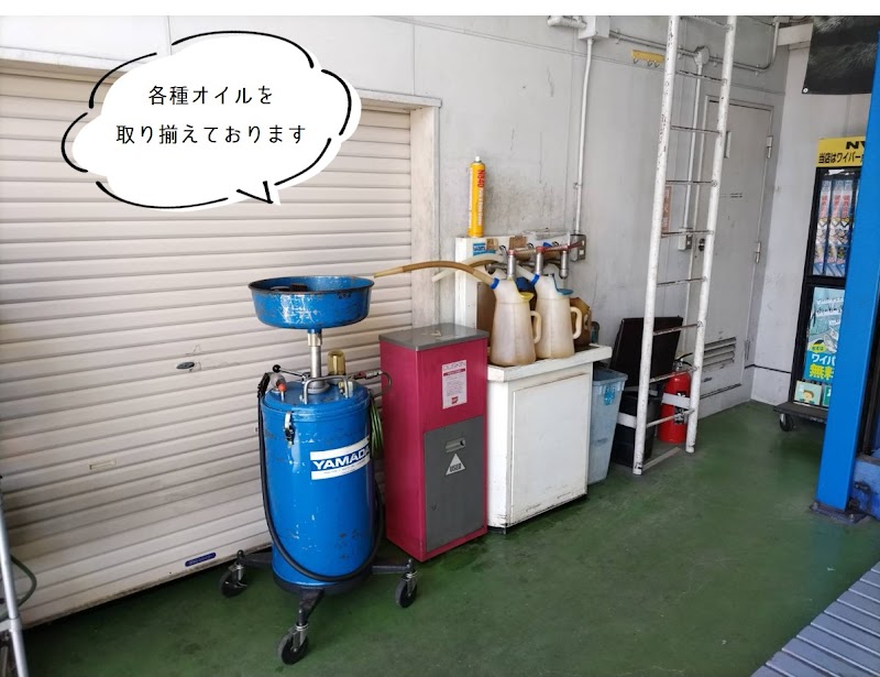 ENEOS 津山新大橋 SS (セキサンリテーリング)