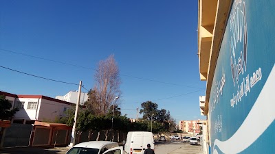Photos of معهد إقرأ للقرآن وعلومه