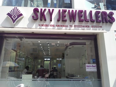 Photos of Sky Jewellers