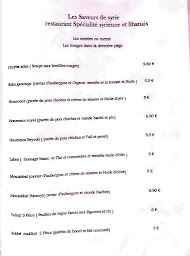 Photo n°56 de RESTAURANT LIBANAIS ALDAR à Wittenheim (Restaurant méditerranéen)