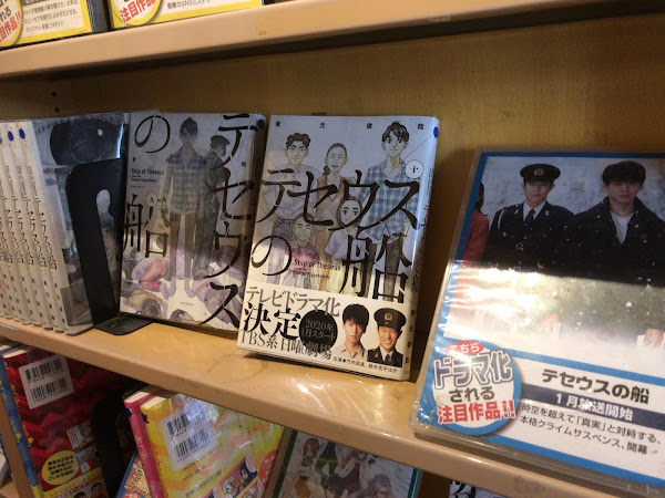 メディアカフェポパイ 名古屋駅前店 名古屋 中村区 漫画喫茶 ネットカフェ無料 Wi Fi コミック シャワー ランチ ゲーム