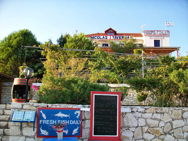 Nicolas Taverna Fiscardo Kefalonia - Εστιατόριο
