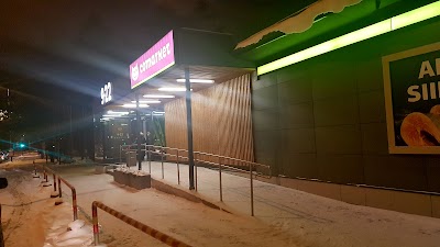 Photos of Valdeku Comarket