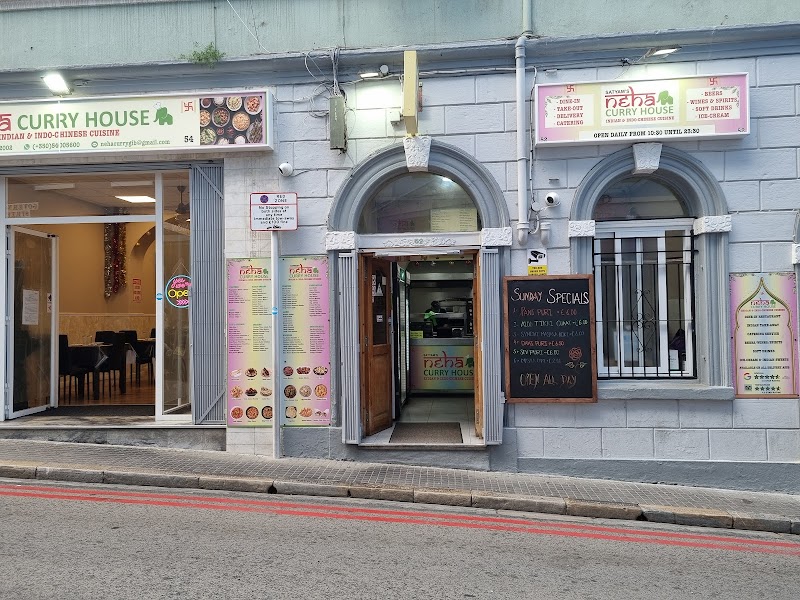 Neha Curry House
