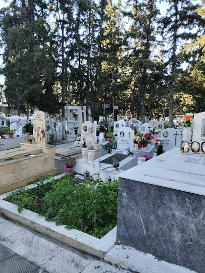 ΓΡΑΦΕΙΟ ΤΕΛΕΤΩΝ ΜΑΡΓΩΝΗΣ