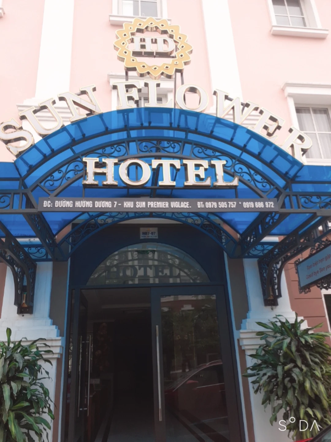 Sunflower Hotel