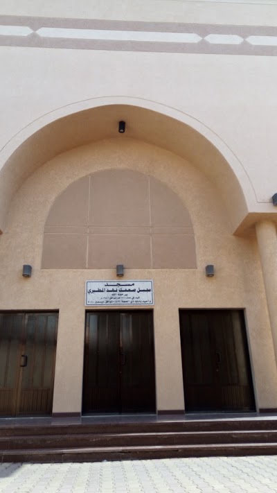 Photos of Jarir bin Abdullah mosque