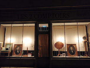 Photo n°21 de Les 2 Comptoirs à Richelieu (Librairie de livres d'occasion)