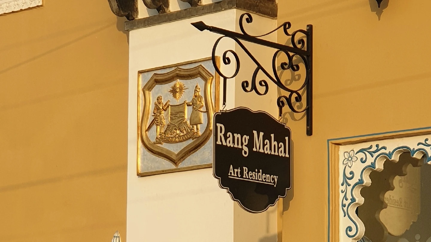 Rang Mahal