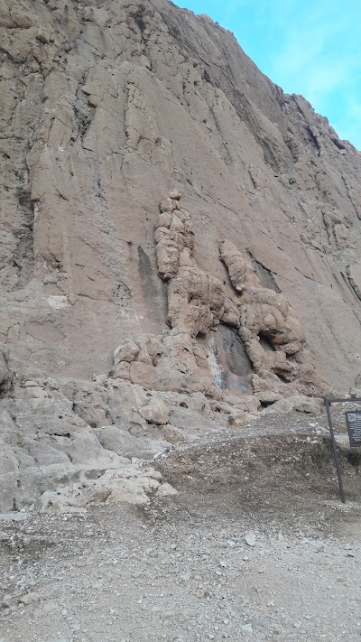 Photos of Dokan-e-Davood