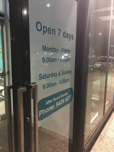 Craigieburn Central Medical Centre - Thumbnail