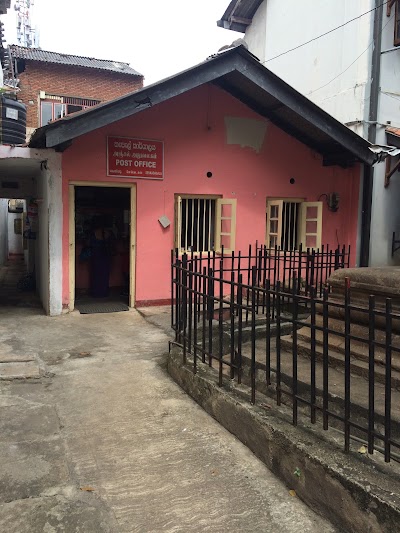 Photos of Senkadagala Post Office