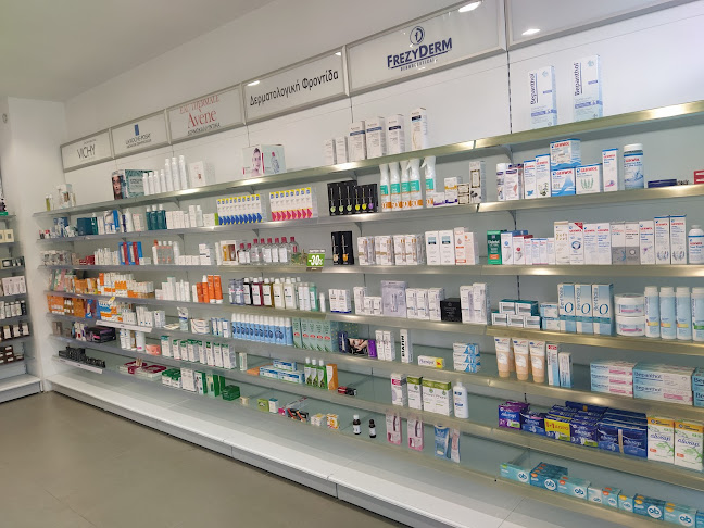 Opinii despre Φαρμακείο Ματσαρίδου Ειρήνη-Prime Pharmacies în Μίκρα - Φαρμακείο