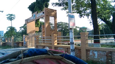 Photos of Manikganj Town Hall