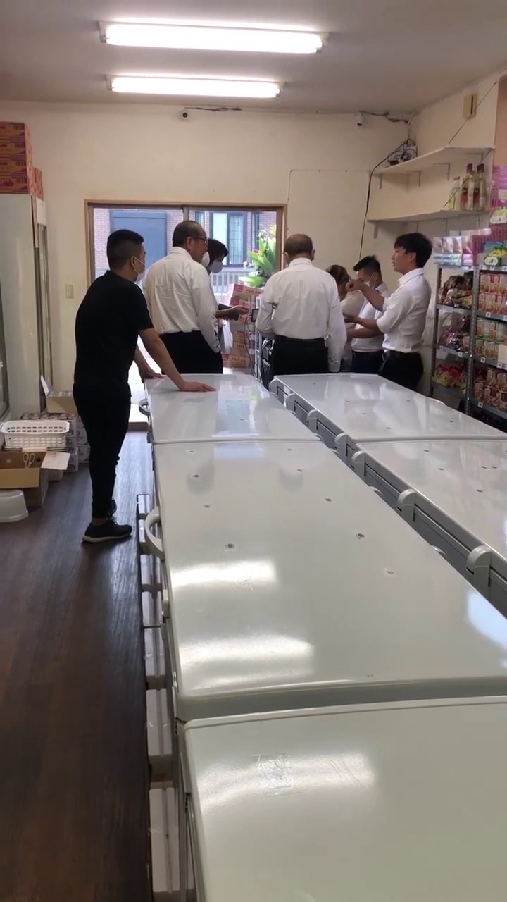 Anh Gạck Mark Kani ーベトナム食材販売－可児岐阜店