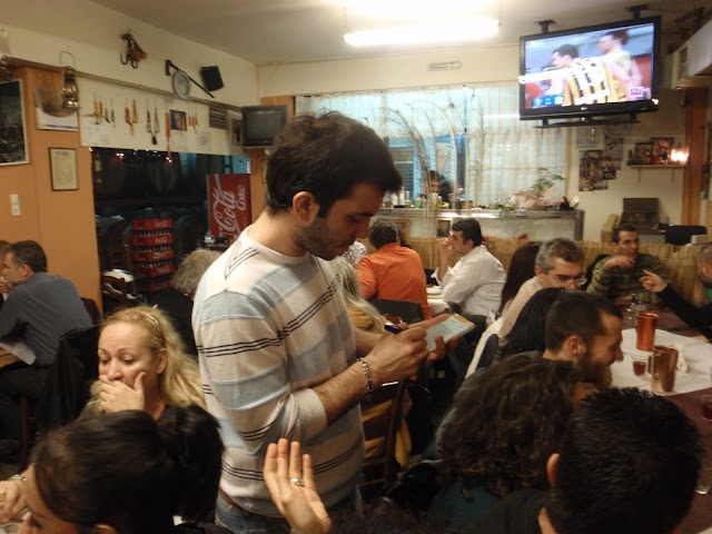 Marathonitis tavern
