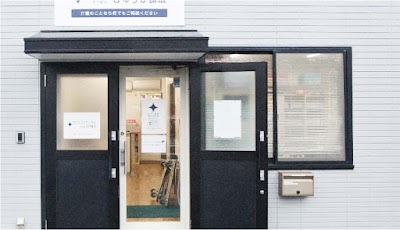 きらり薬局 鎌取店