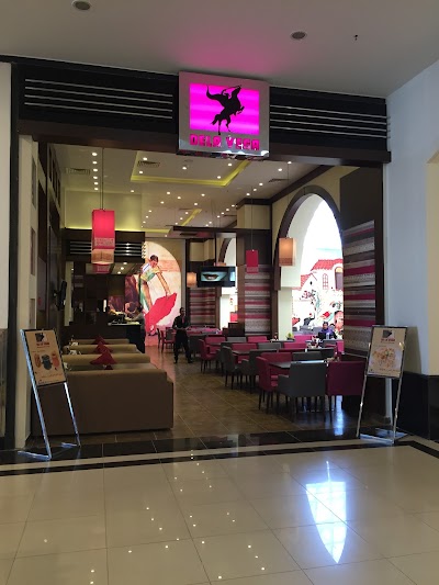Photos of Orouba Mall