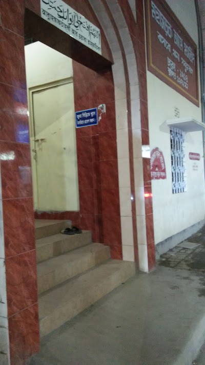 mosque