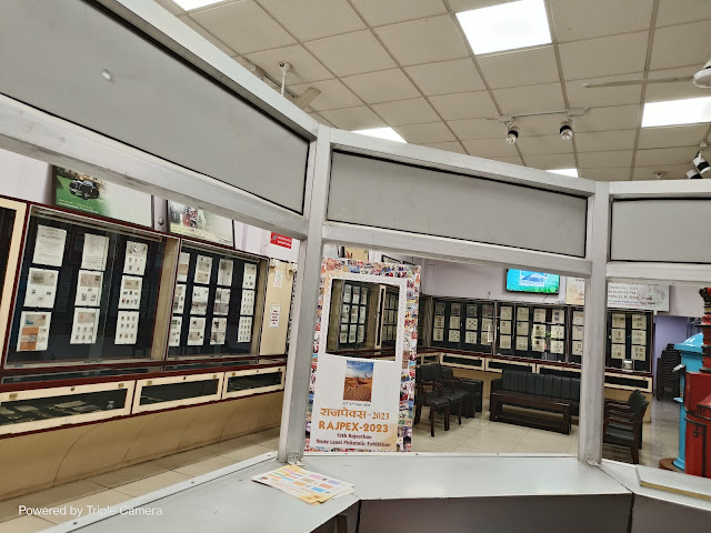 Philately Bureau & Museum, Jaipur GPO by null