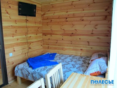 Photos of Plavuchaya Gostinitsa "Poles'ye"