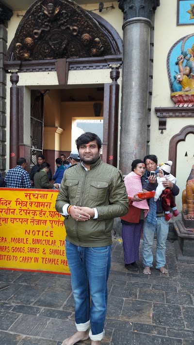 Photos of Om Pashupati Mini Market